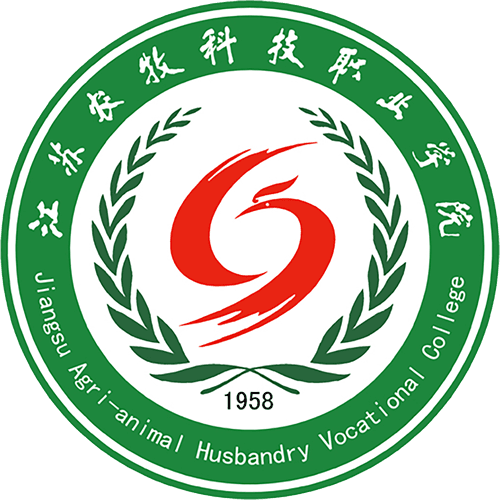 江苏农牧科技职业学院