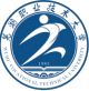 芜湖职业技术大学